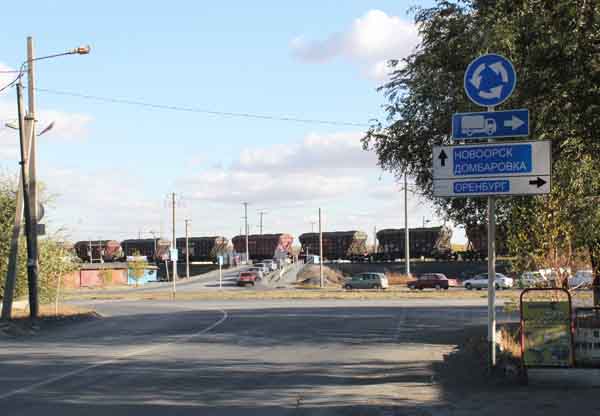 IMG 7545 