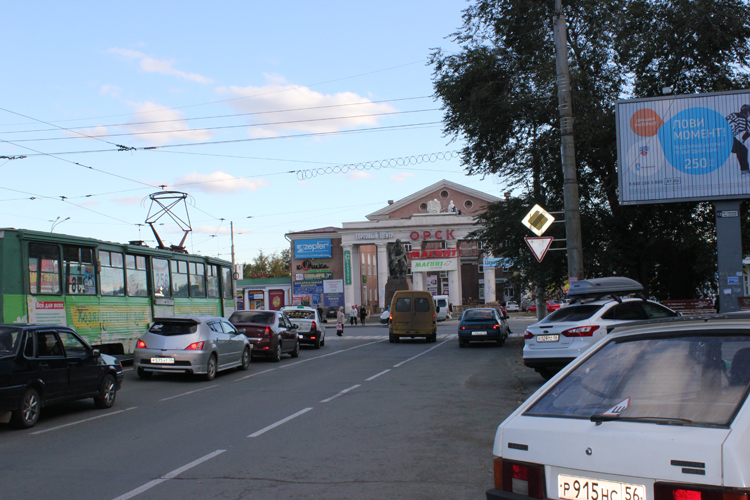 SHevchenko