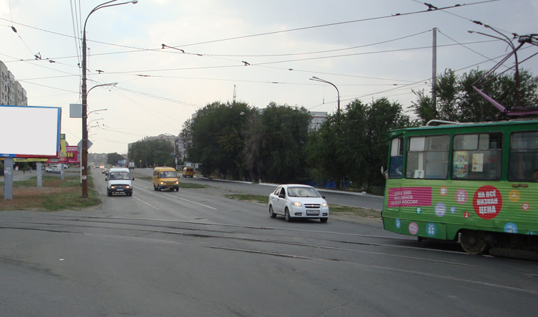 Tbilisskay