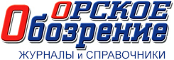 Орское обозрение